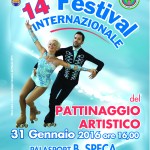 cartolina 2016-01