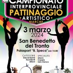 manifesto-interprovinciale-fisr-3-marzo-2024